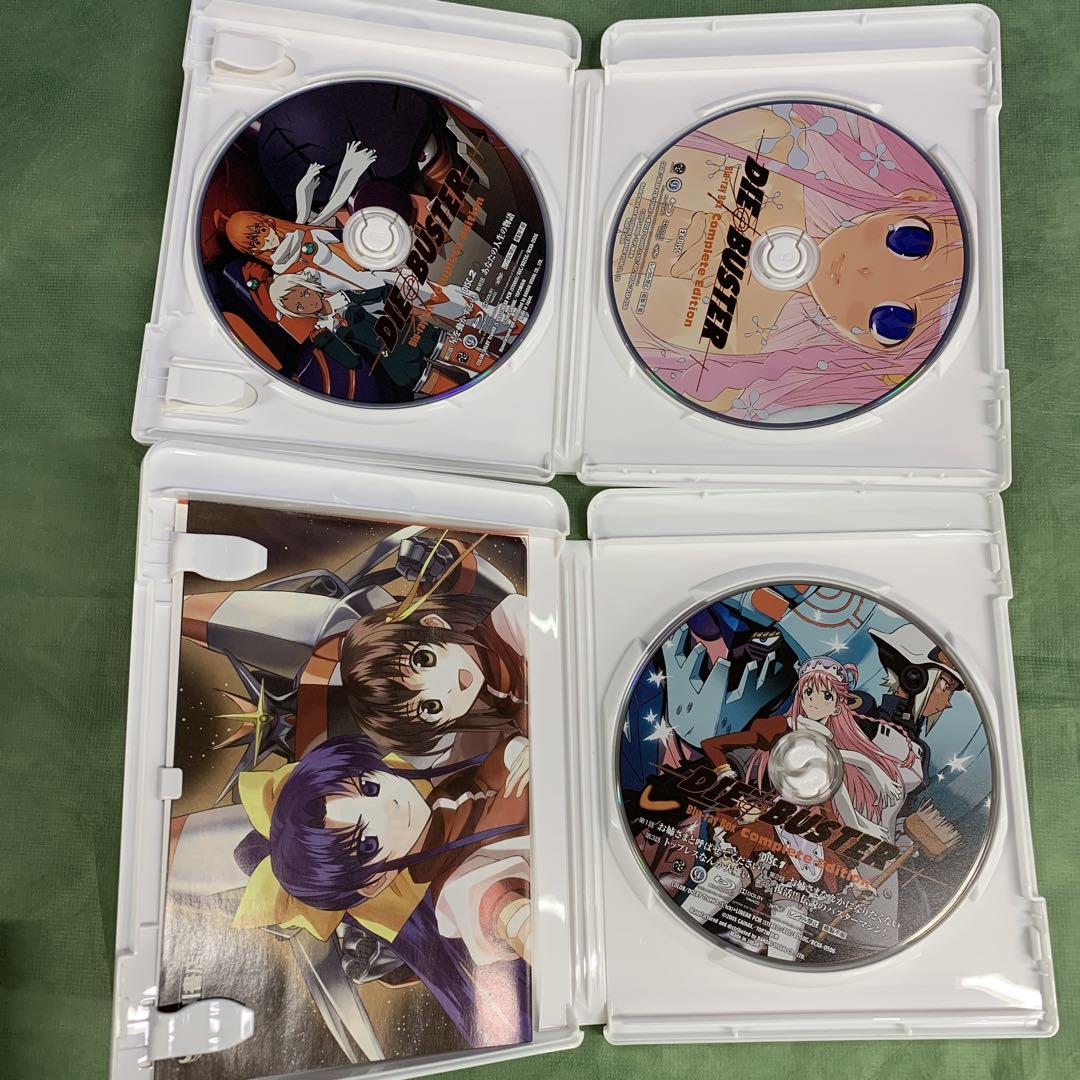 トップをねらえ2! Blu-ray Box Complete Edition - アニメ卸売り