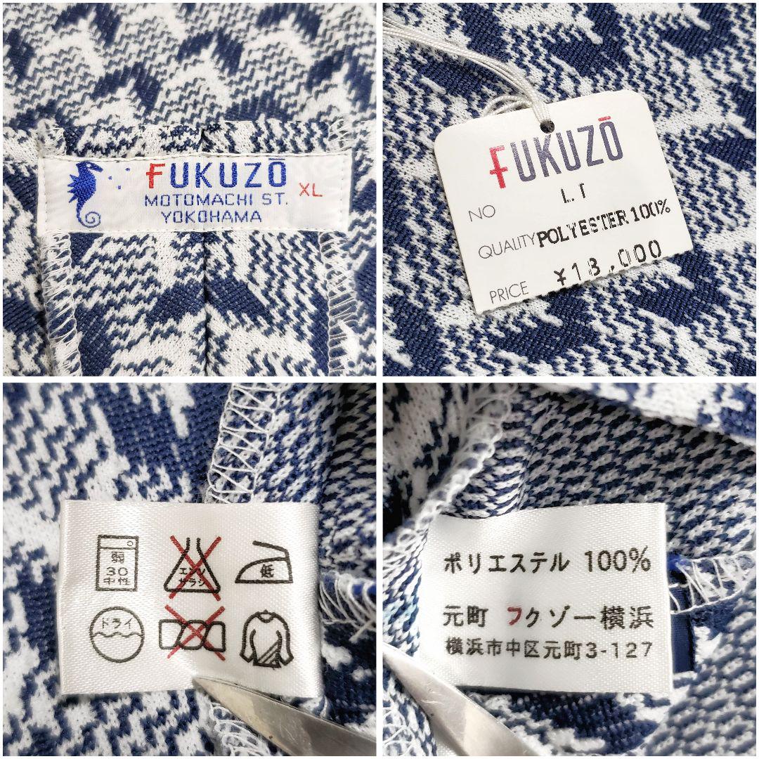 タグ付き✨未使用品 FUKUZO 総柄ストレッチパンツ ウォッシャブル XL