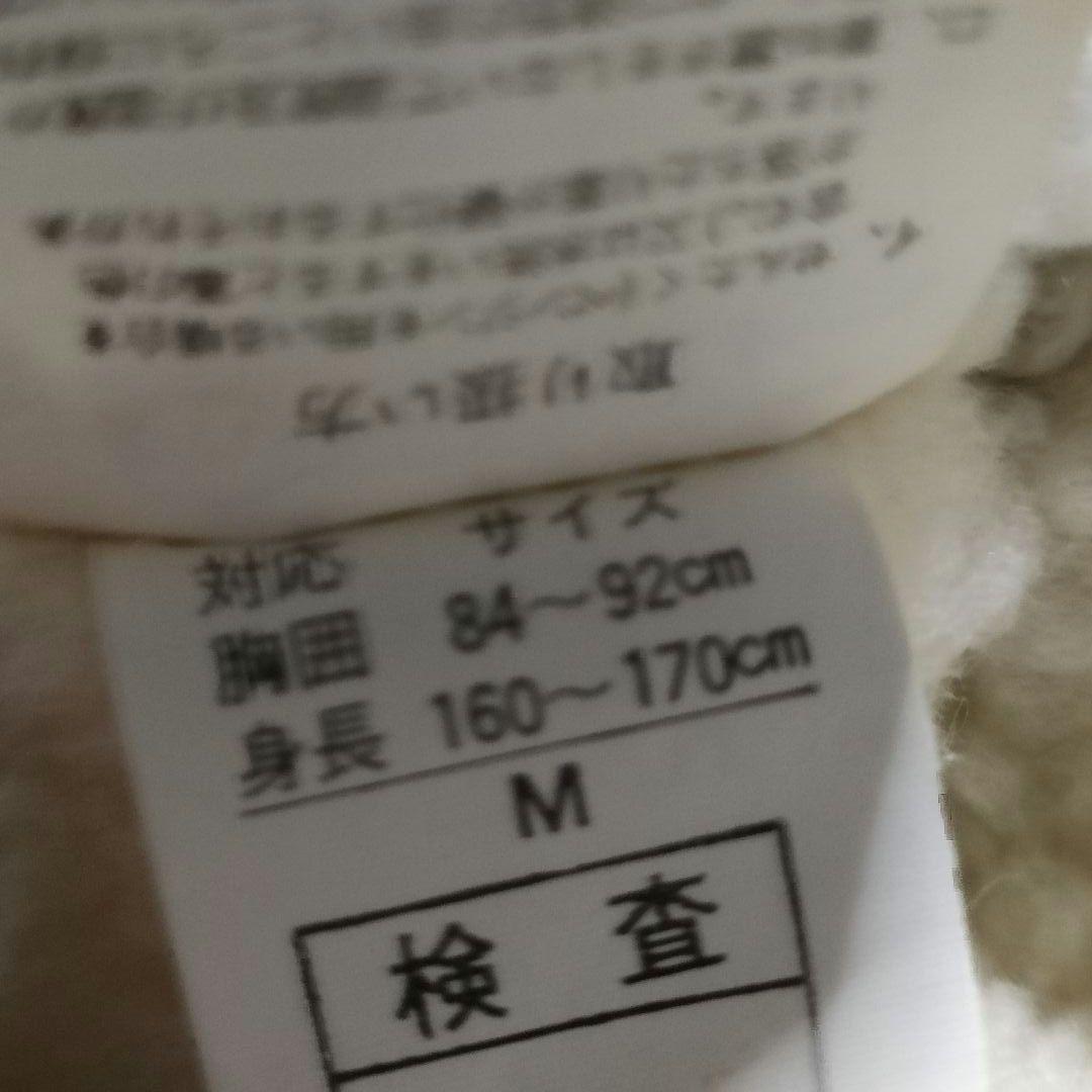 A-2 フライトジャケット
