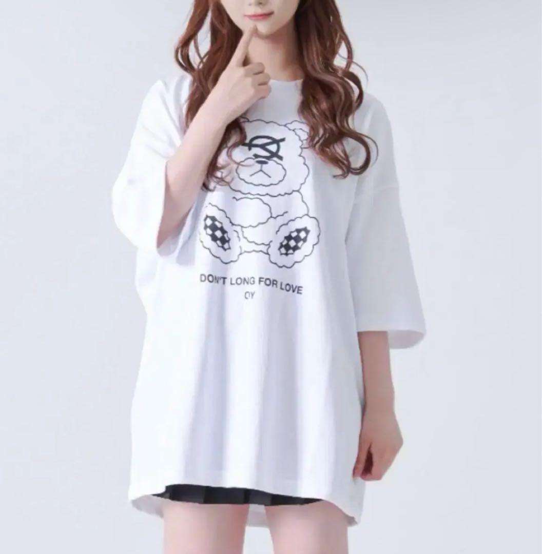 OY Tシャツ くま 白