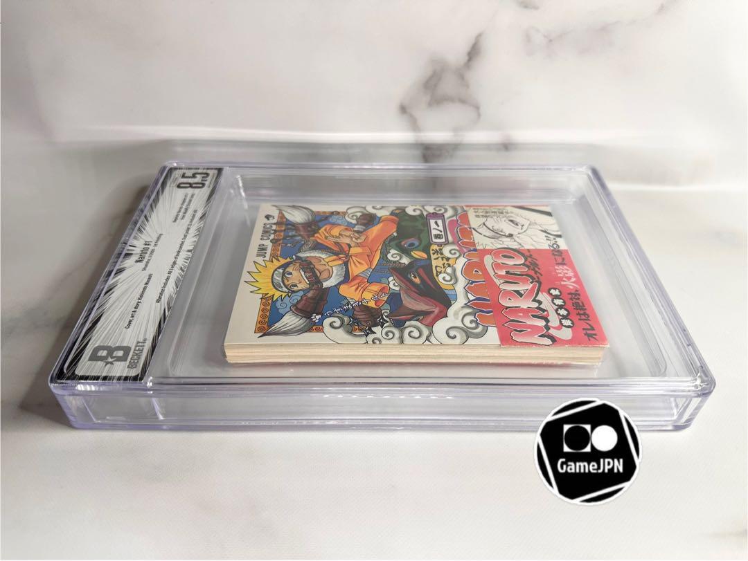[ BGS 鑑定品 ] 初版 Naruto ナルト 帯付き 1巻 Vol1 BGS 鑑定品 ] 初版 Naruto ナルト 帯付き 1巻 Vol1 - メルカリ