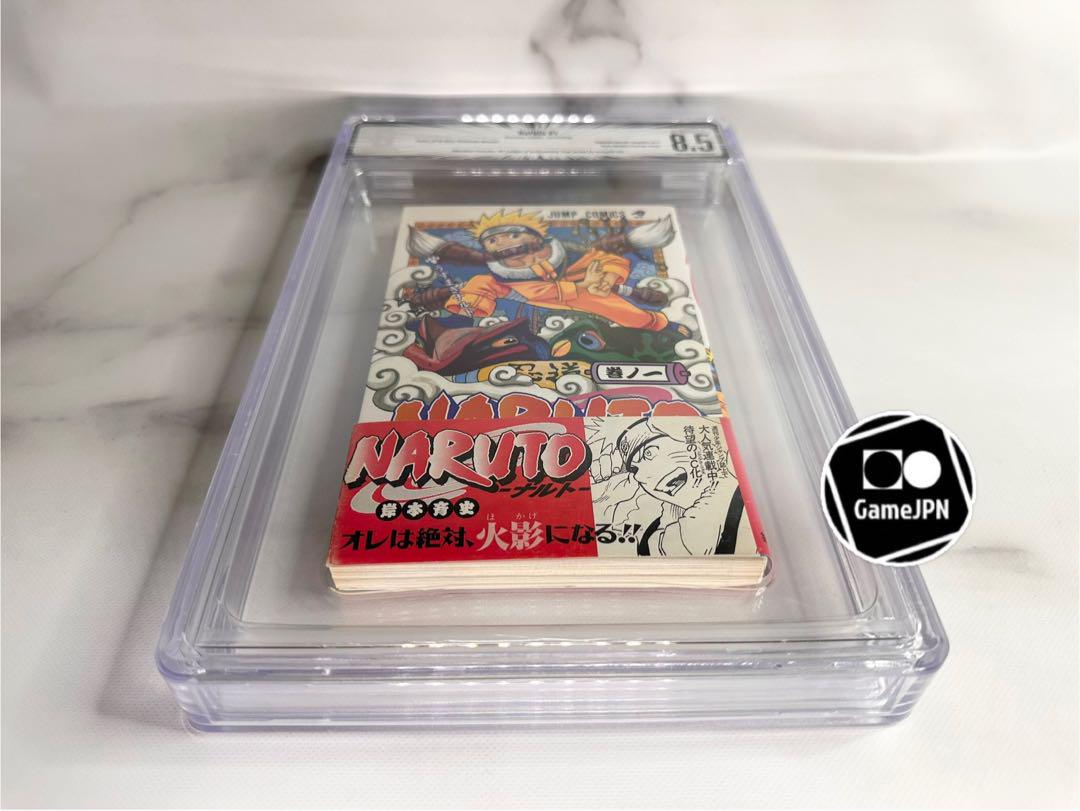 [ BGS 鑑定品 ] 初版 Naruto ナルト 帯付き 1巻 Vol1 BGS 鑑定品 ] 初版 Naruto ナルト 帯付き 1巻 Vol1 - メルカリ