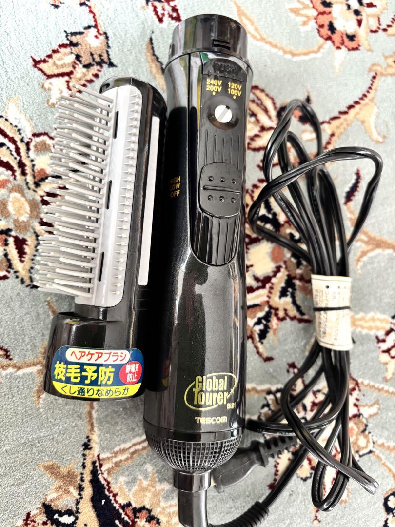 海外国内圏用カールドライヤー