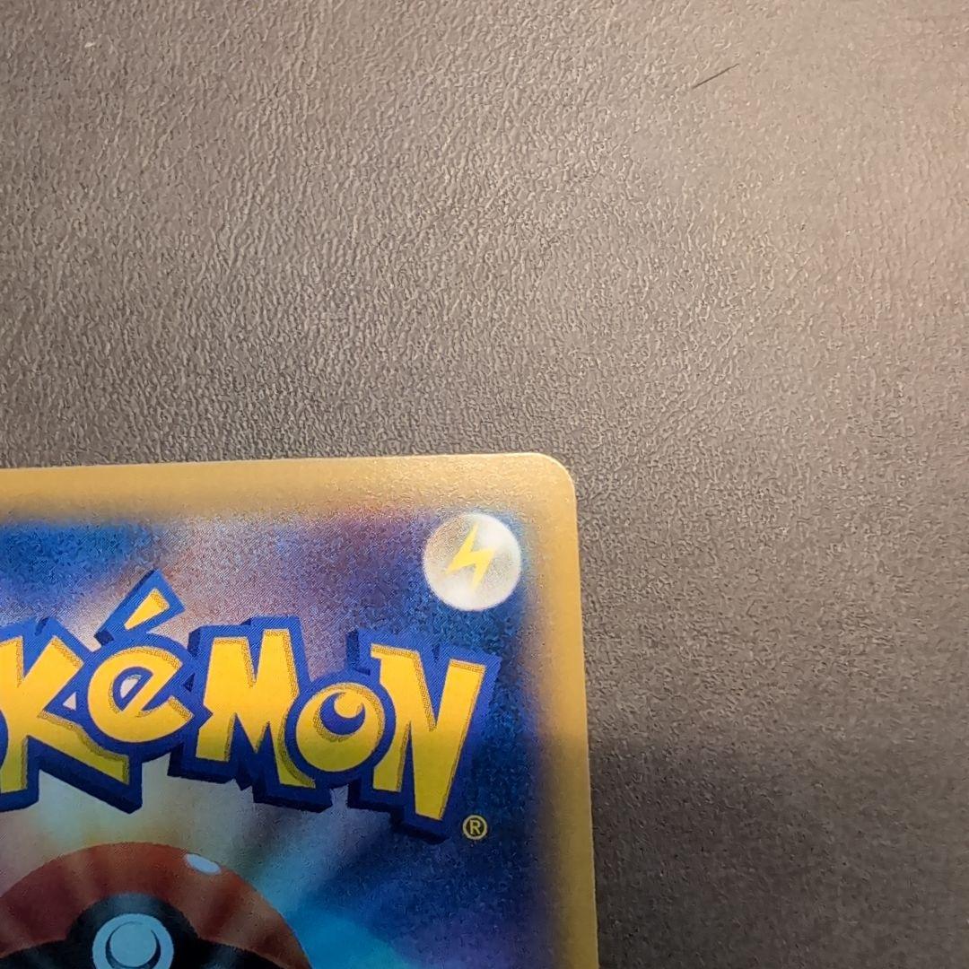 ポケモンカード ゲッコウガ&ゾロアークgx UR