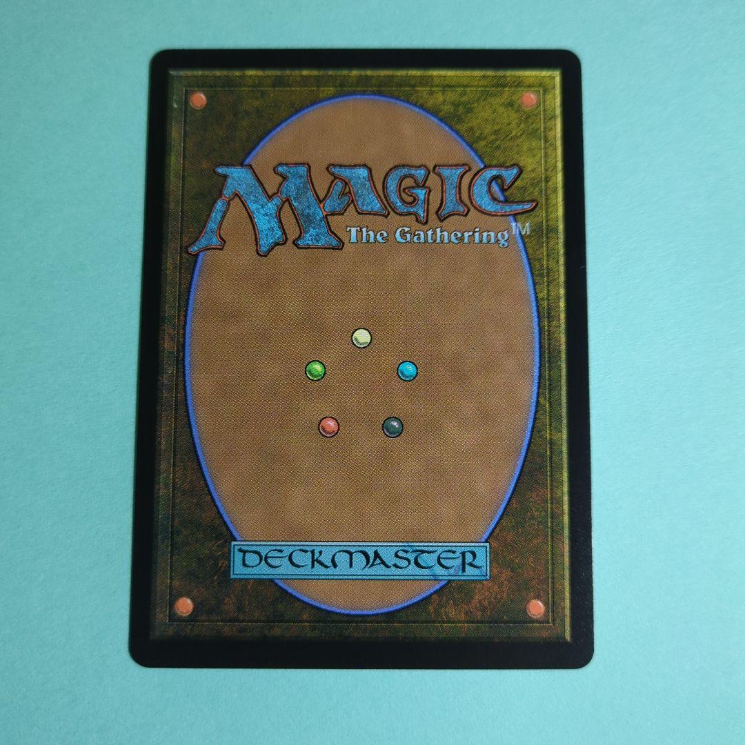 MTG 迷える黒魔道士、ビビ【日本語版】