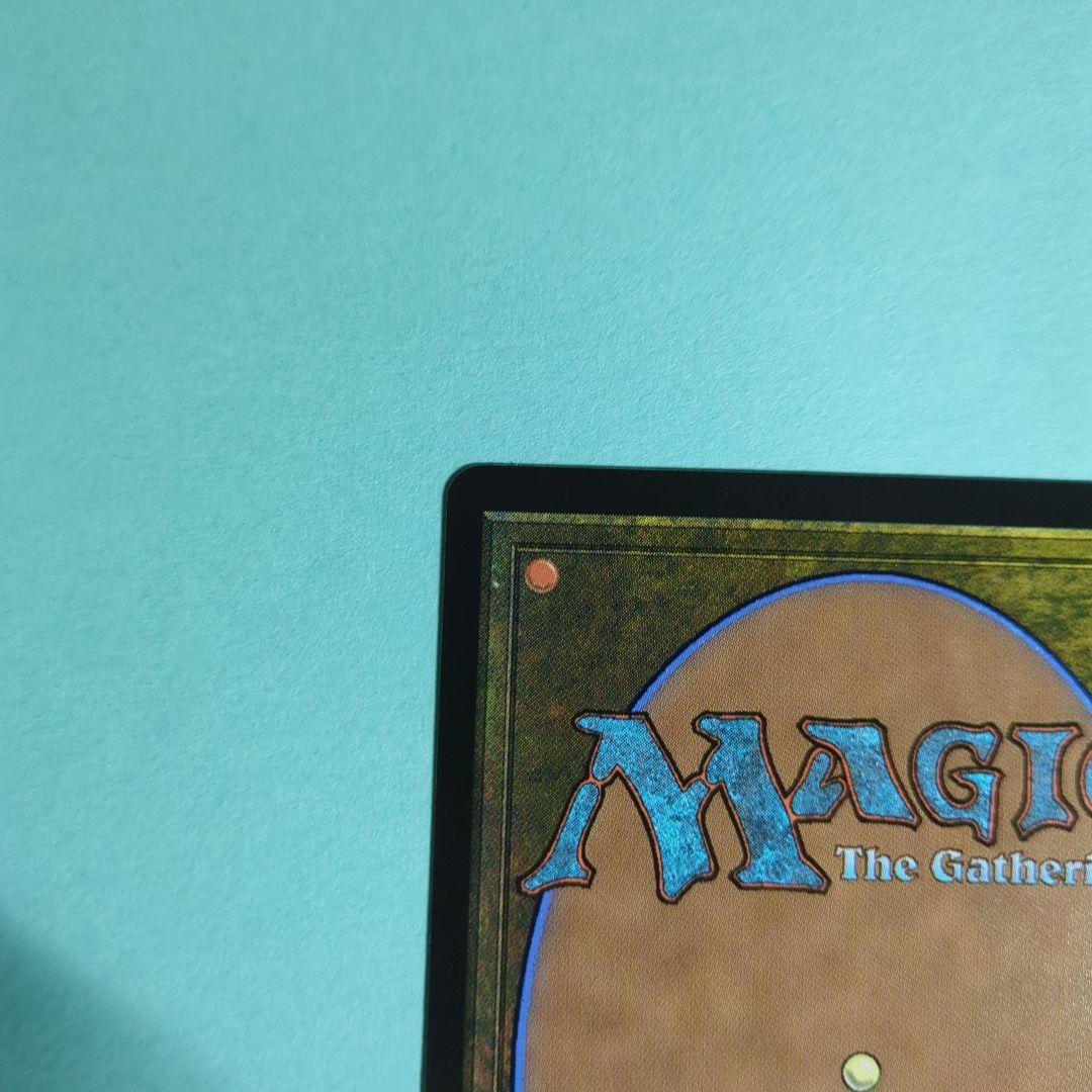 MTG 迷える黒魔道士、ビビ【日本語版】