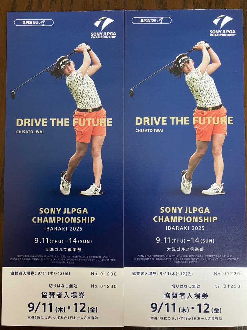 SONY CHAMPIONSHIP観戦チケット 9/11(木)9/12(金)