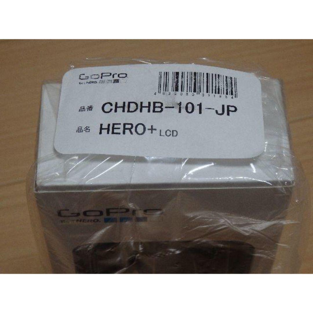 メルカリ Gopro Hero Lcd Chdhb 101 Jp ビデオカメラ 22 800 中古や未使用のフリマ メルカリ Gopro Hero Lcd Chdhb 101 Jp ビデオカメラ 22 800 中古や未使用のフリマ