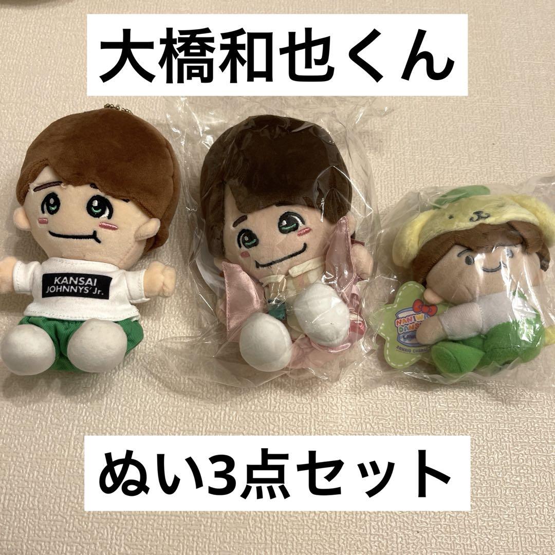 TWICE MISAMO モモ 缶バッジ ポップアップ ミサモ 2024 アイドル