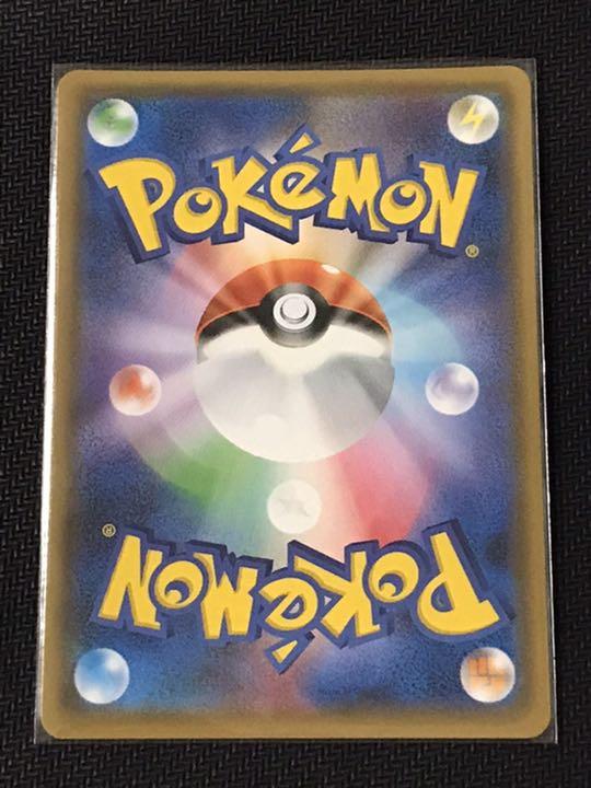 高品質100%新品 ポケモンカードゲーム 3 21まで b3qjn-m39965194305 ブラッキーGX 美品 SALEお得