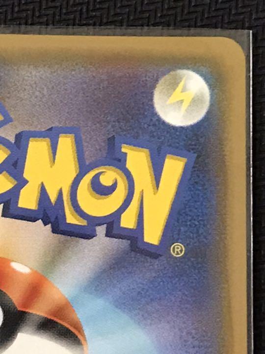 高品質100%新品 ポケモンカードゲーム 3 21まで b3qjn-m39965194305 ブラッキーGX 美品 SALEお得