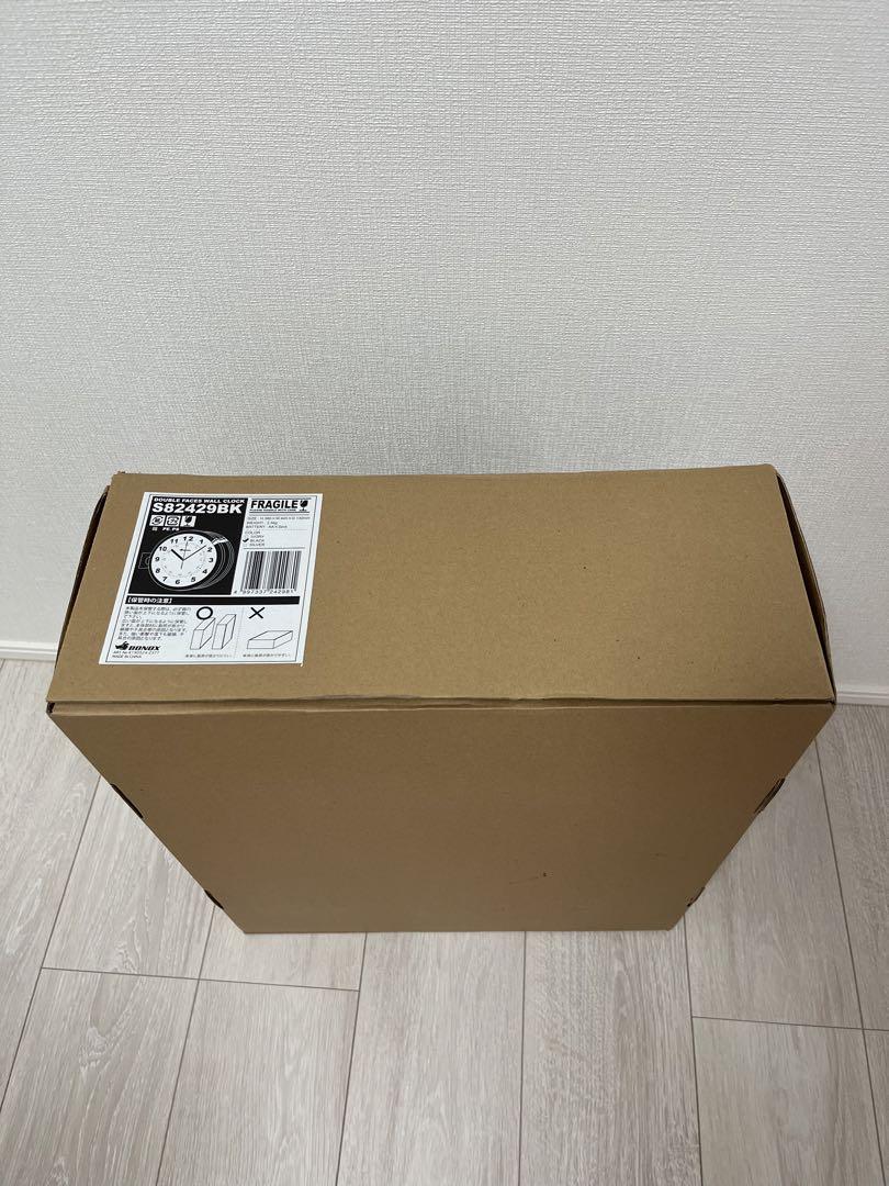 【アンクレットモンスター】DULTON ダブルフェイスウォールクロック
