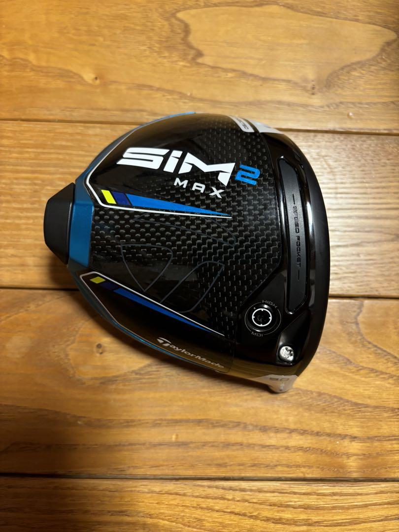 【極美品】sim2max 9度　ドライバー用ヘッドのみ