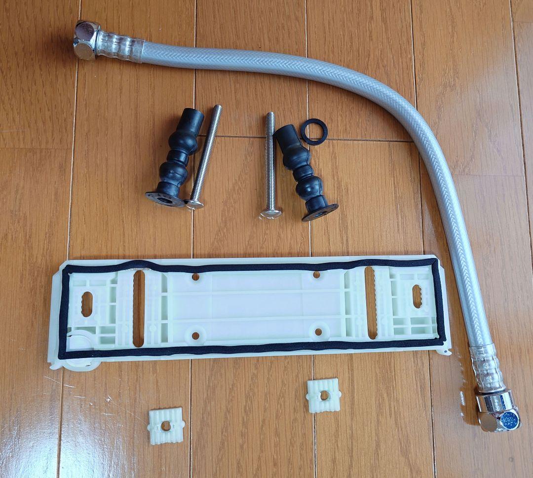 TOTO ウォシュレット