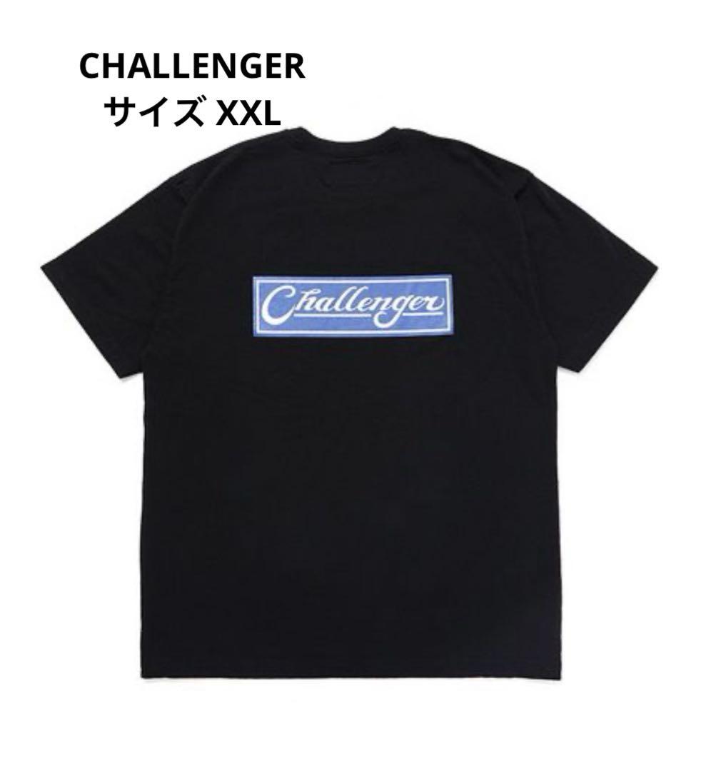 [CHALLENGER] BAG LOGO TEE XXL 長瀬智也