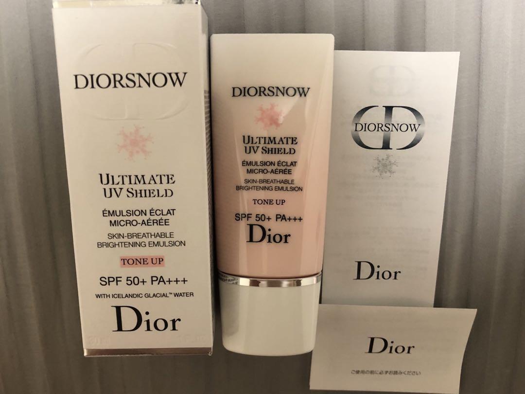 DIORSNOW スノーUVシールドトーンアップ50+
