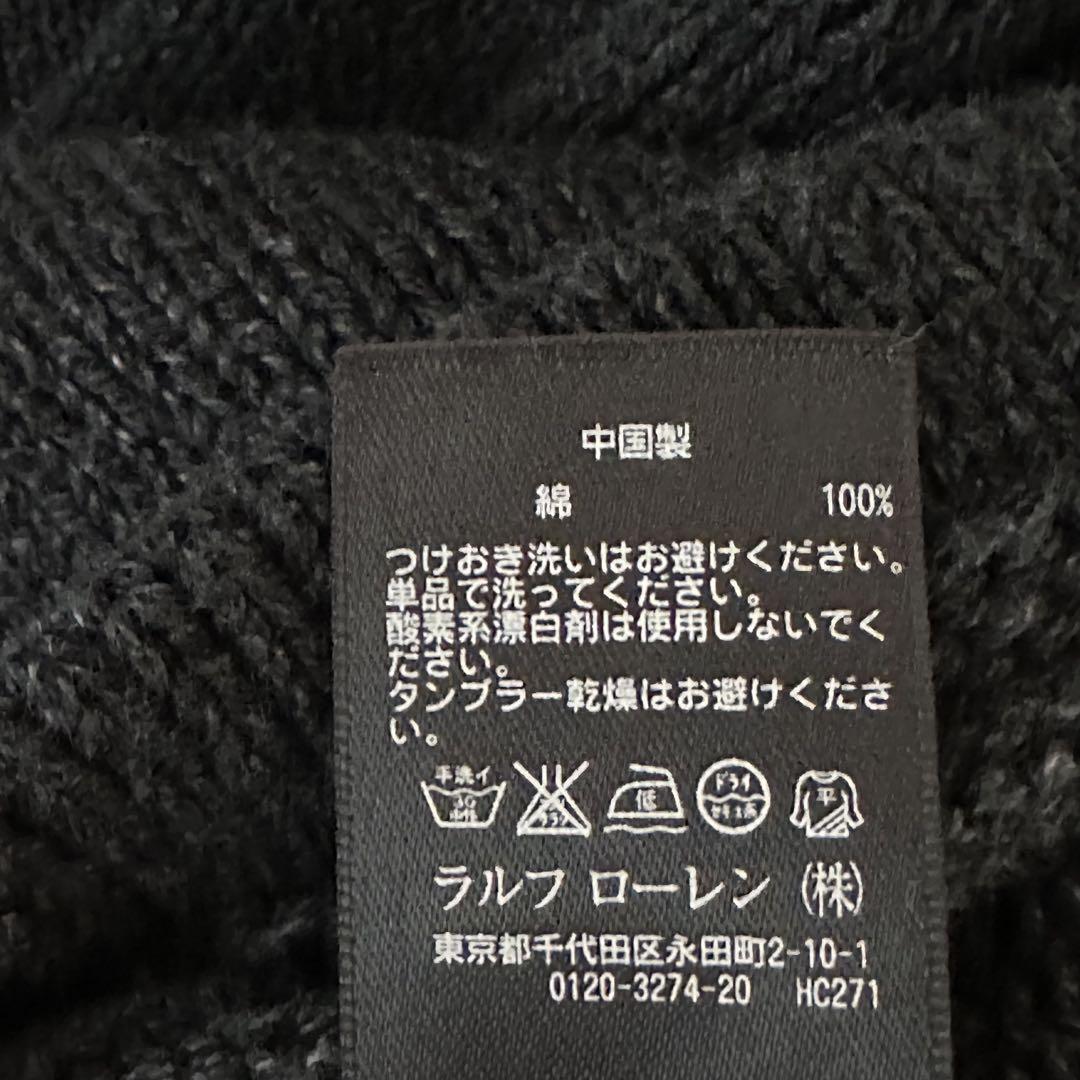 カーディガン XS
