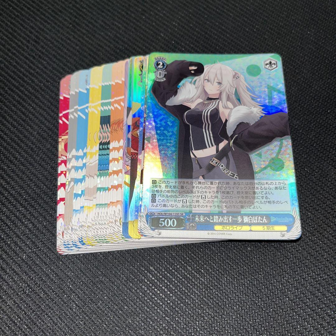ホロライブ　ヴァイスシュヴァルツ　box まとめ売り Amazon.com: Bushiroad Weiss Schwarz Premium Booster Holo