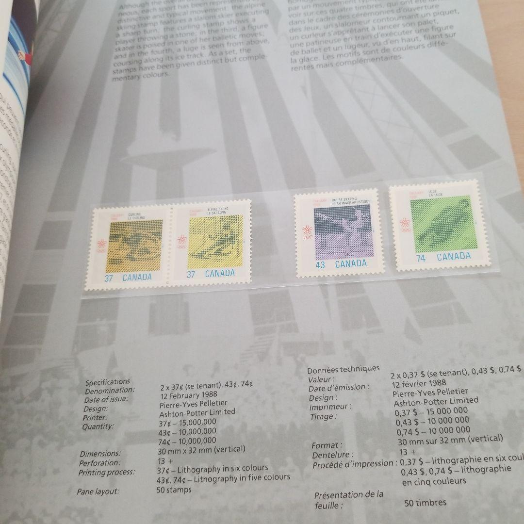 コレクション Postage Stamps ofCanada1988