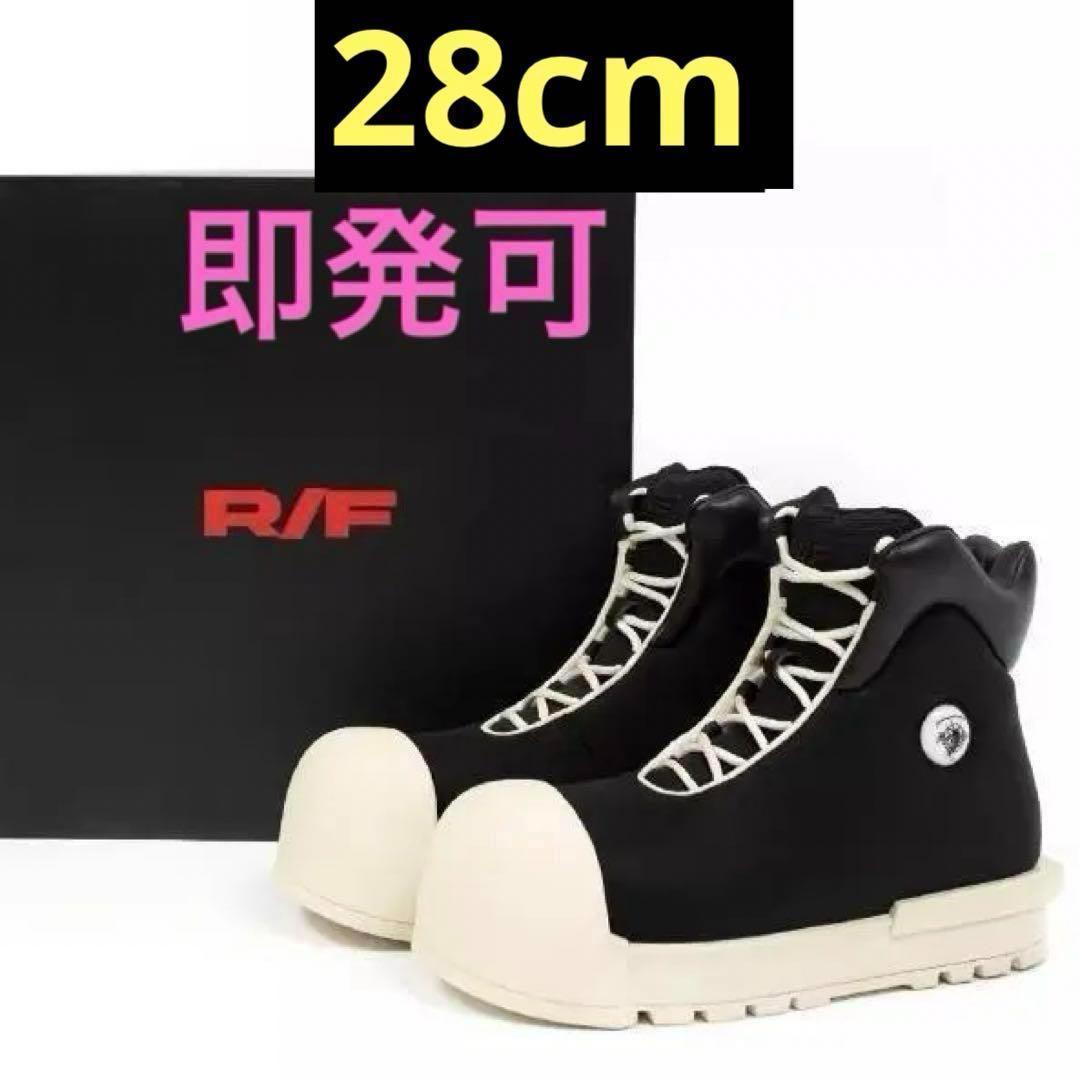 FVVO × ROCKSTA HIGH BOOTS 厚底 スニーカー28 cm4