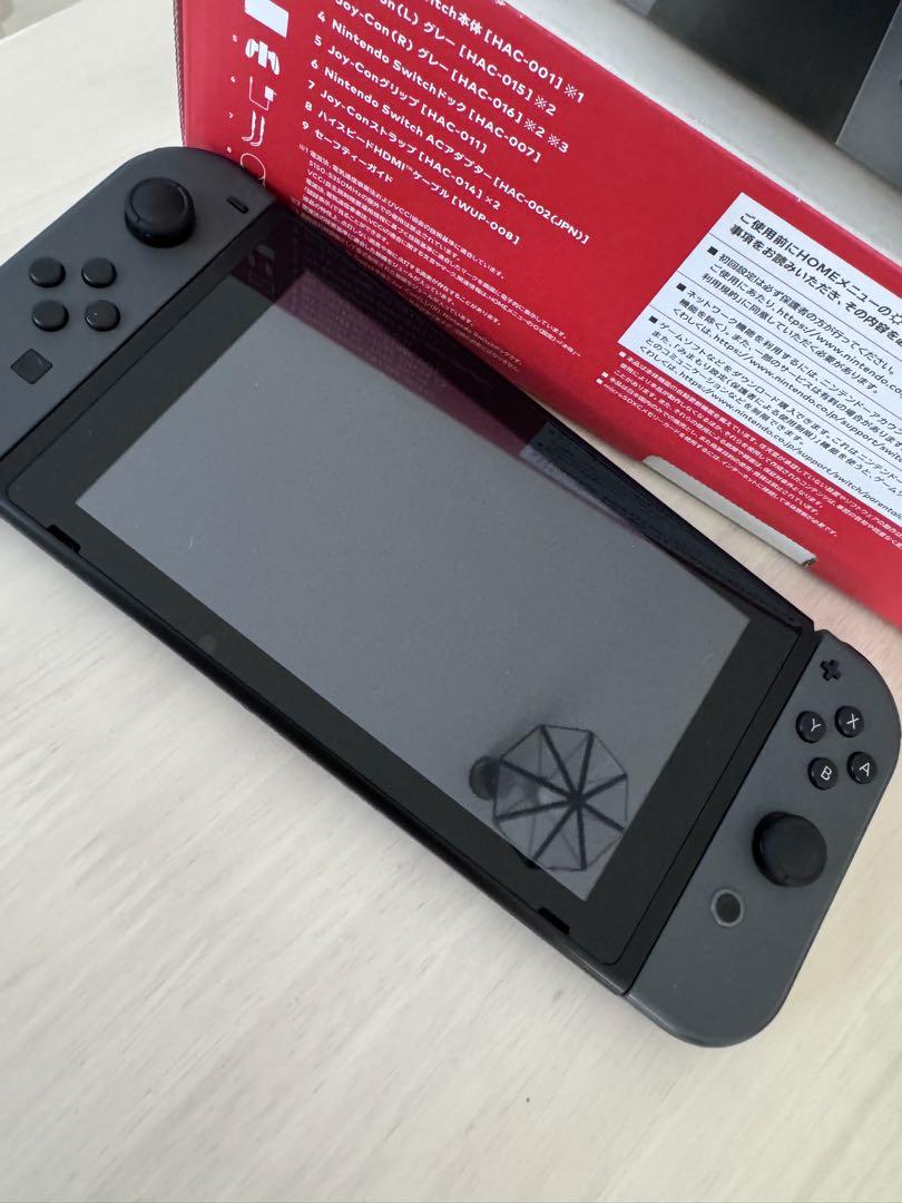 Nintendo Switch本体グレー・セット - メルカリ
