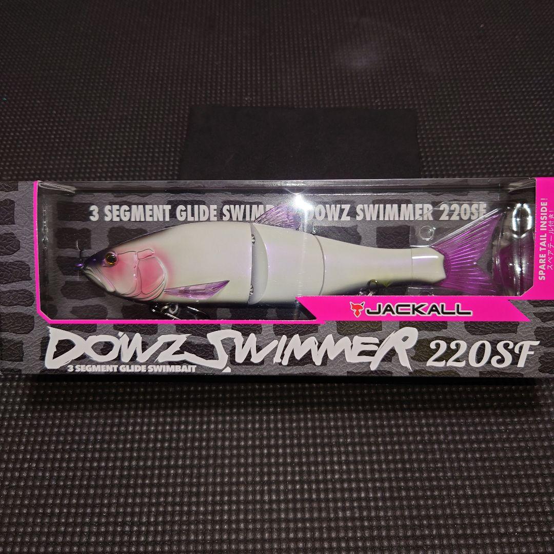 HOT大人気 JACKALL 220SF 紅白セット JwCkc-m39972633157 ダウズスイマー 特価即納