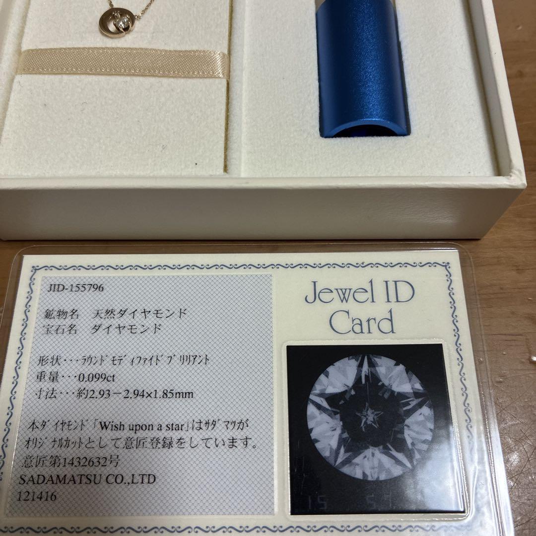 festaria Wish UponaStar k10 ダイヤモンドネックレス