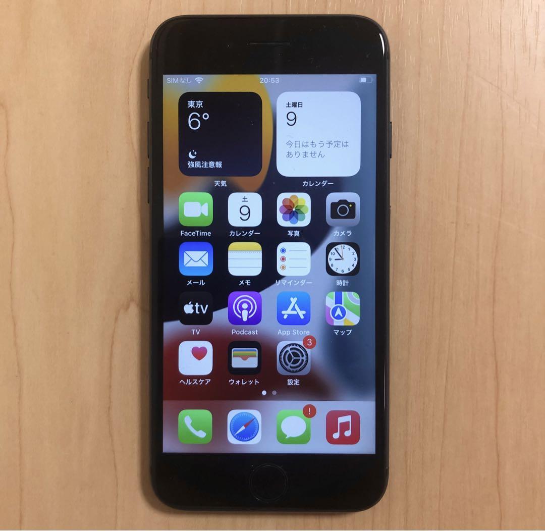 iPhone 8 SIMフリー 64GB iPhone8 スペースグレイ 完動品スマートフォン本体