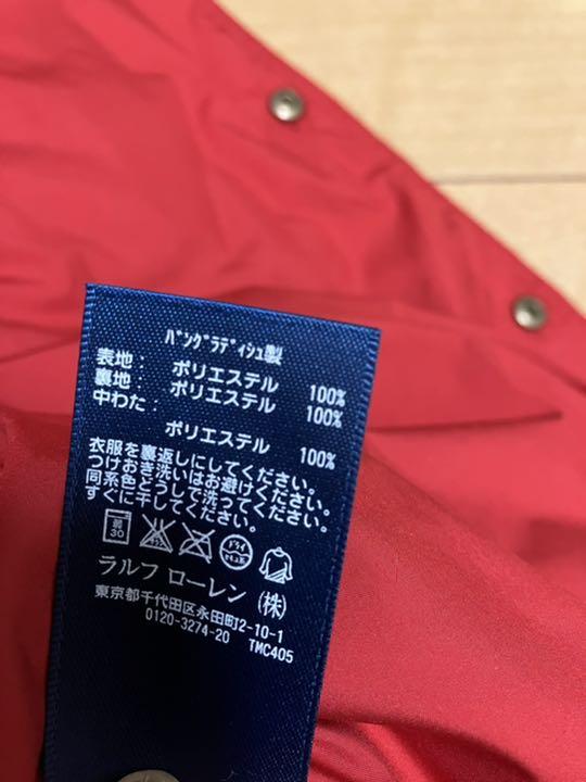 美品　ラルフローレン キルティングジャケット　120