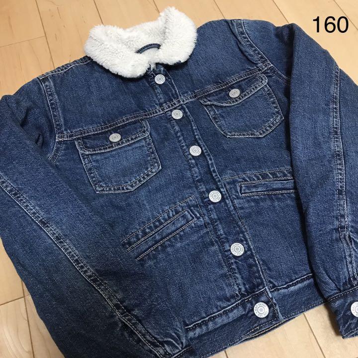 255円 リアル Gジャン 160 255円 リアル Gジャン 160