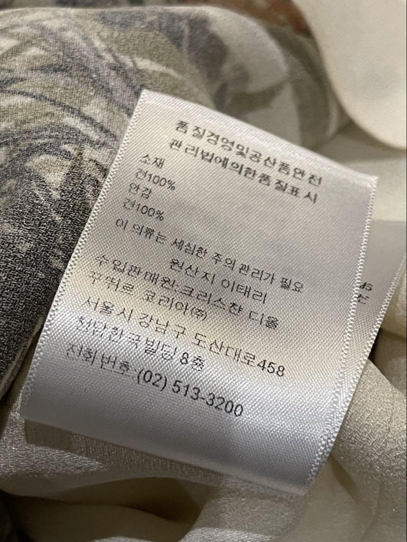 Grace☆様リピートご依頼分 DIORシルクノースリーブ ワンピース