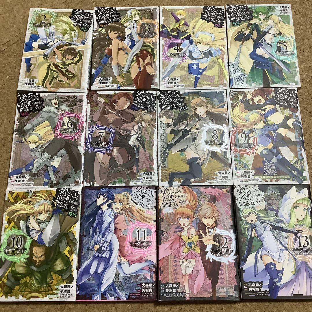ダンジョンに出会いを求めるのは間違っているだろうか 外伝ソードオラトリア2 13 メルカリ ダンジョンに出会いを求めるのは間違っているだろうか 外伝ソードオラトリア2 13 メルカリ