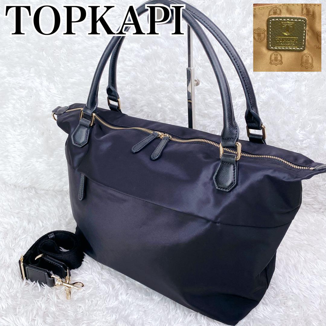 美品✨ トプカピ 総柄 ブラック ゴールド ナイロン トートバッグ 2way