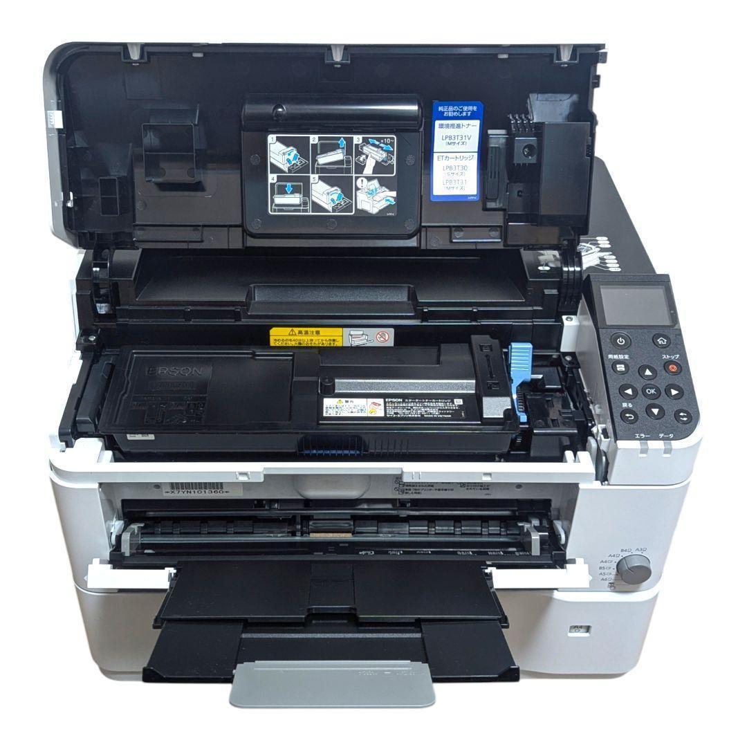 美品 EPSON ‎LP-S2290 業務用プリンター 保証付 ‎ホワイト