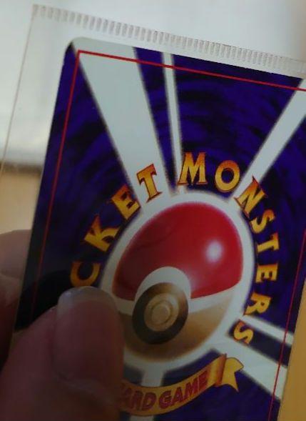 フーディン　渦巻ホロ　初版　ポケモンカード