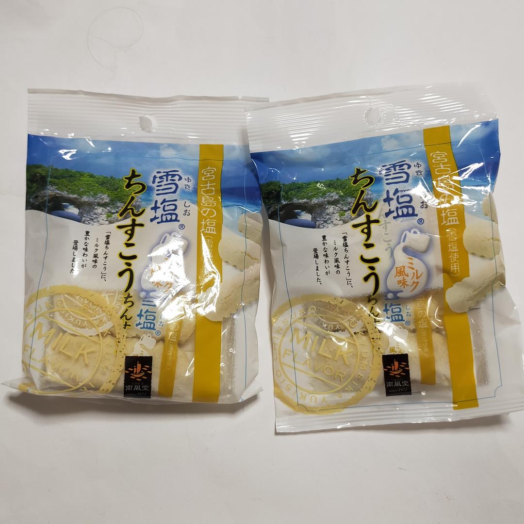 2袋 沖縄土産 お菓子 沖縄県 お土産 宮古島の塩 雪塩ちんすこう メルカリ 2袋 沖縄土産 お菓子 沖縄県 お土産 宮古島の塩 雪塩ちんすこう メルカリ