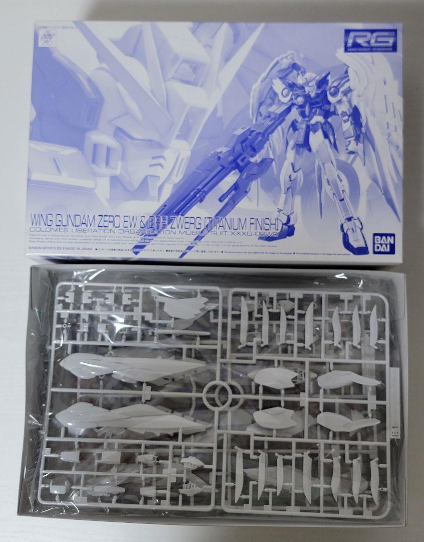 RG ウイングガンダムゼロEW チタニウムフィニッシュ セラフィムフェザー