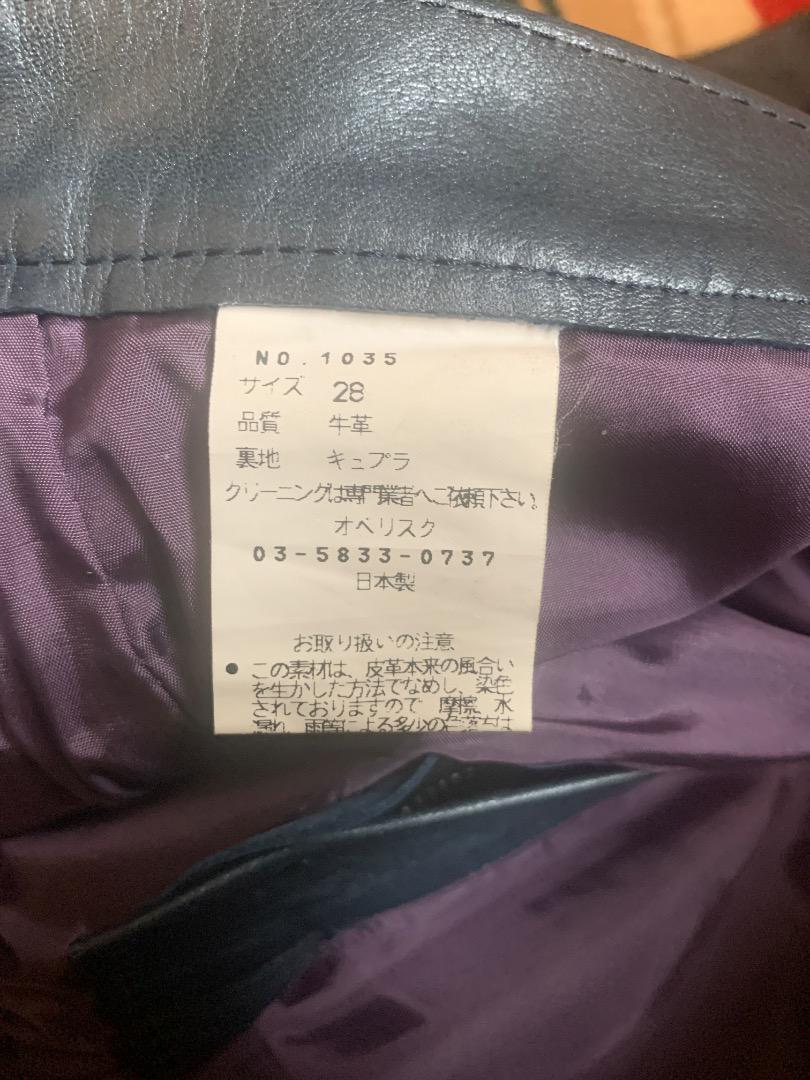 Obelisk/オベリスク レザーパンツ size28 used