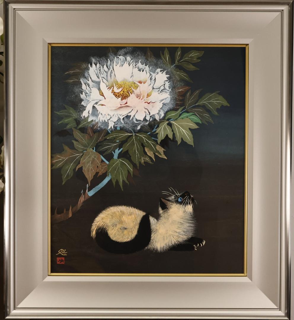【模写】　加山又造　「 華と猫 」　日本画　10号　共シール　岡村多聞堂額装 模写】 加山又造 「 華と猫 」 日本画 10号 共シール 岡村多聞堂