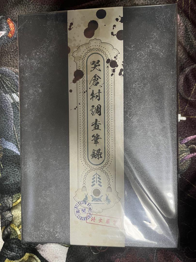 鬼太郎誕生 ゲゲゲの謎 豪華版Blu-ray