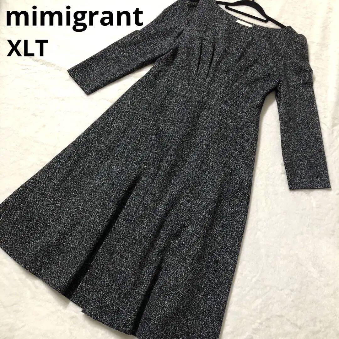 メランジェノワール サイズXLT