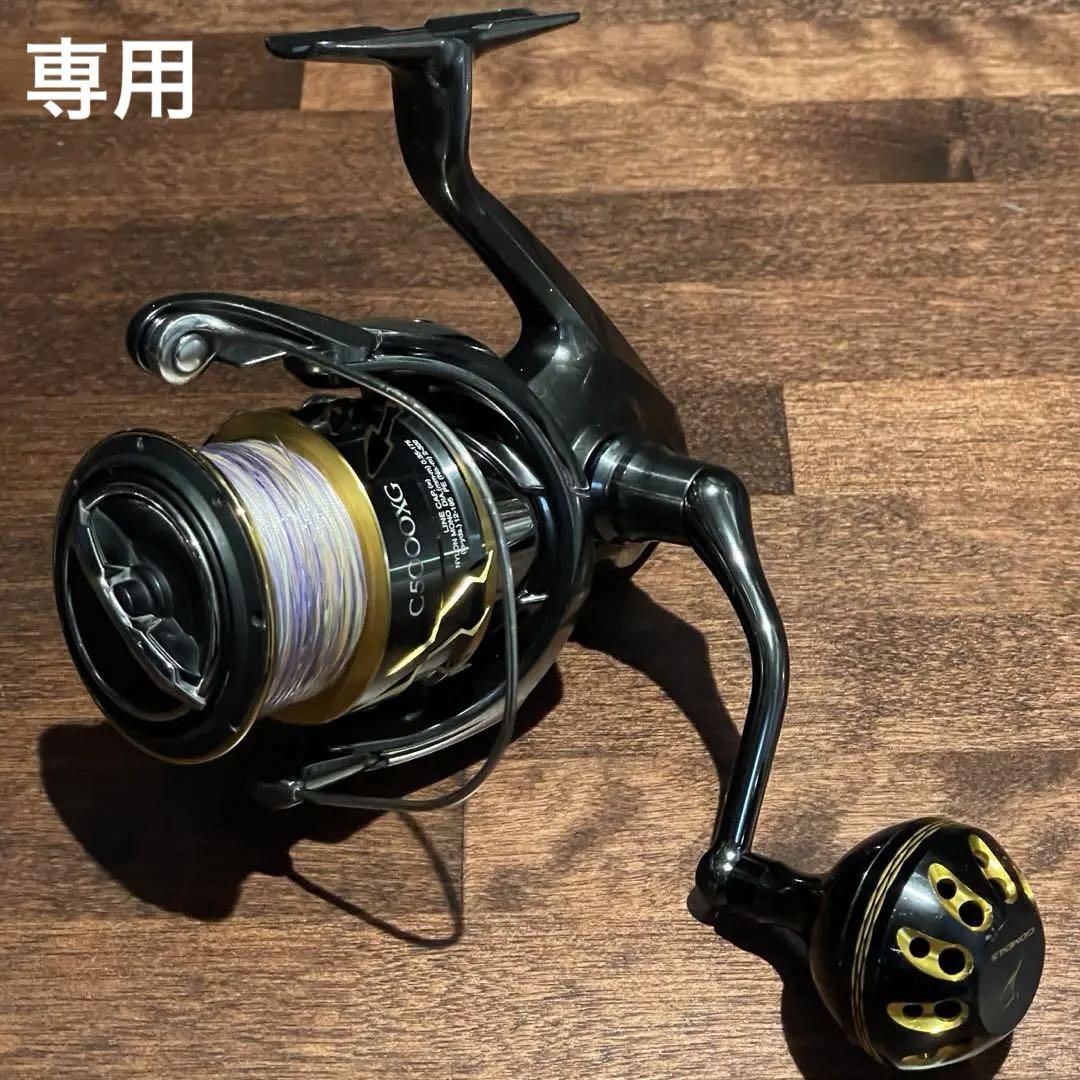 シマノ スピニングリール 20ツインパワー C5000XG シマノ スピニングリール 20ツインパワー C5000XG