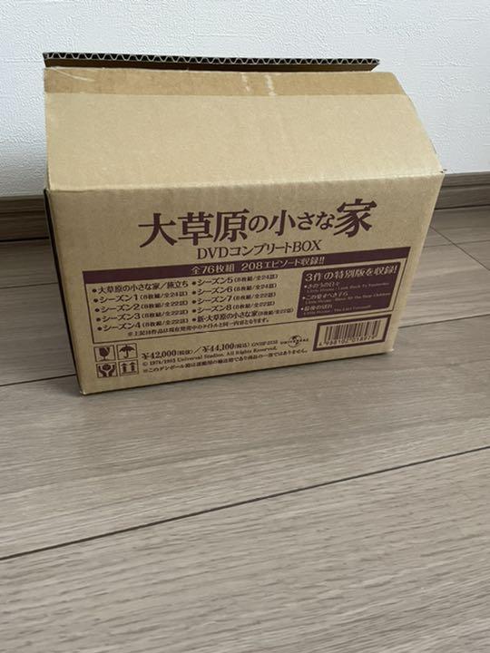 新品 大草原の小さな家 DVDコンプリートBOX〈76枚組〉