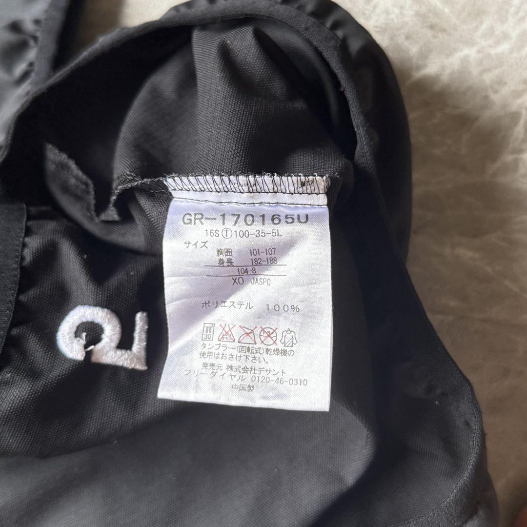 le coq sportif 名古屋グランパスエイト プルオーバー - メルカリ