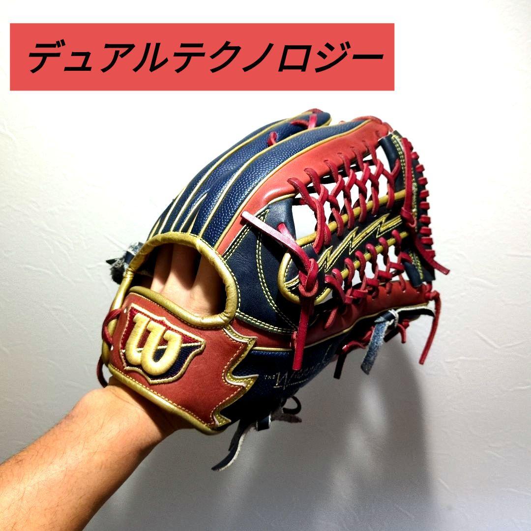 最高級　ウィルソン　デュアルテクノロジー　 一般軟式グラブ 外野手用 右投げ