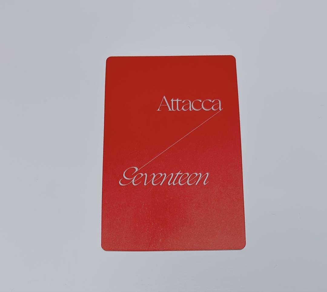 SEVENTEEN Attacca Weverse特典 トレカ DINO ディノ