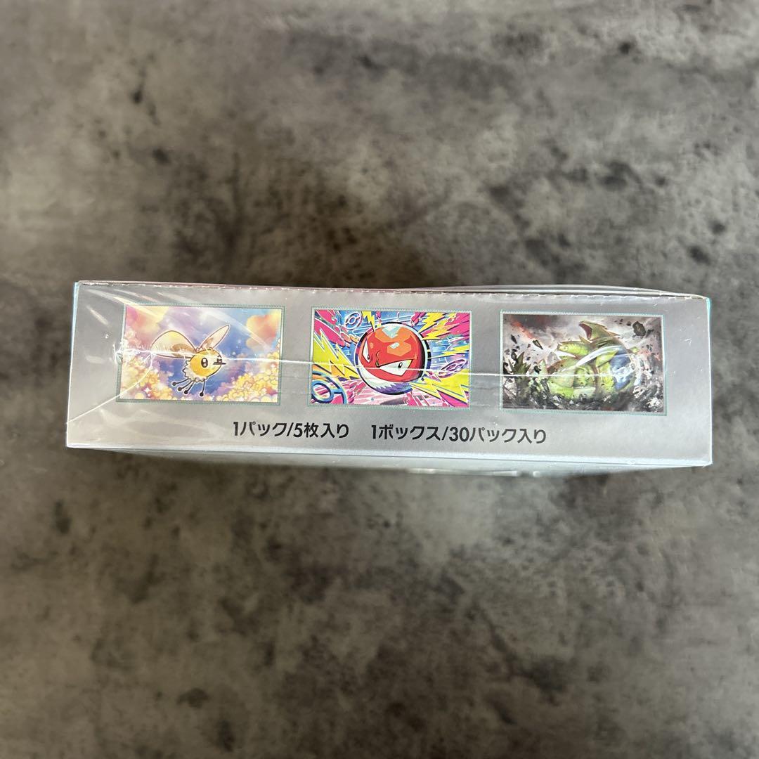 ポケモンカード　バトルパートーナーズ　BOX シュリンク付き