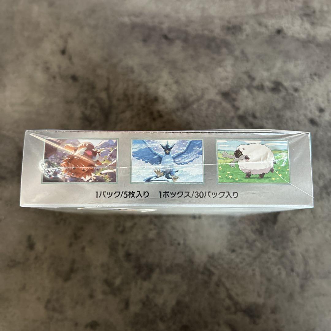 ポケモンカード　バトルパートーナーズ　BOX シュリンク付き