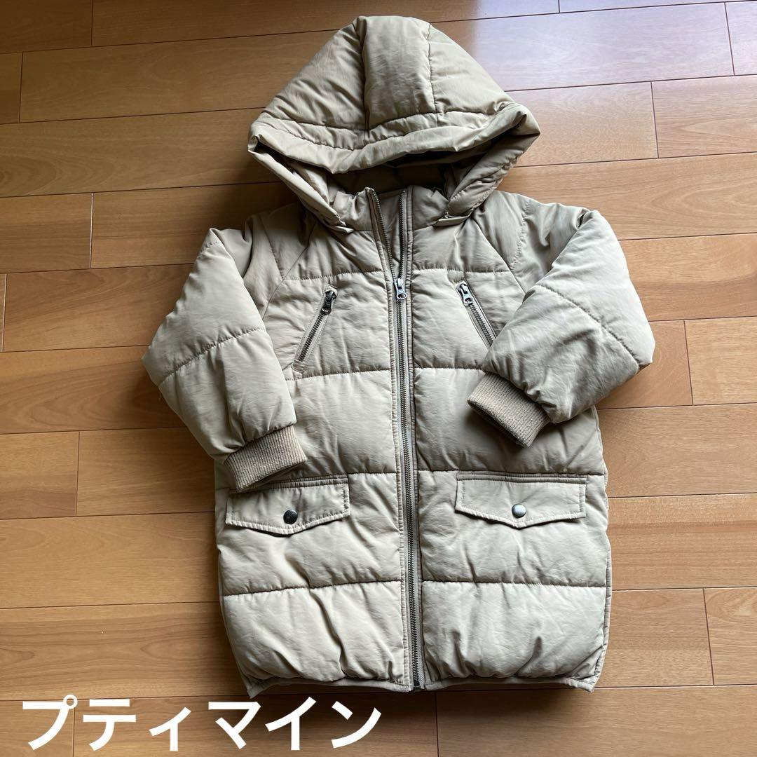 秋冬まとめ売り　120センチ　男の子　20点