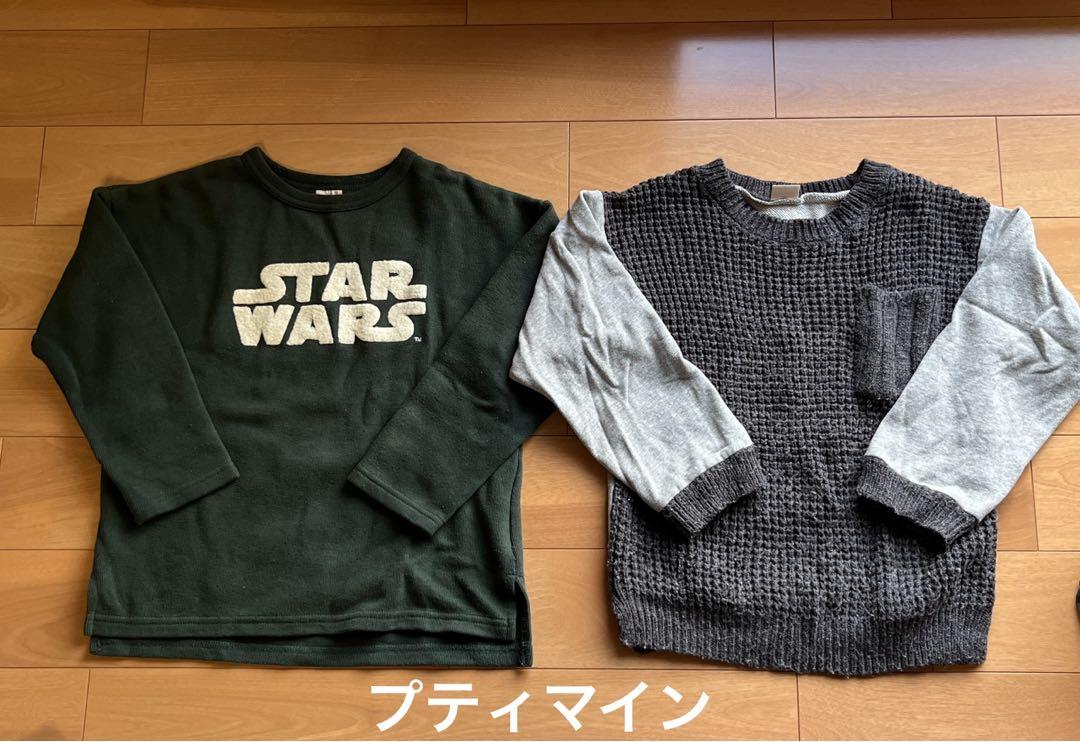 秋冬まとめ売り　120センチ　男の子　20点